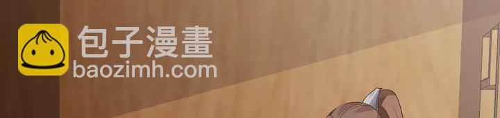 第120话 很快团聚(1/2)-第120话