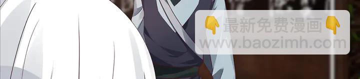 第120话 很快团聚(1/2)-第120话