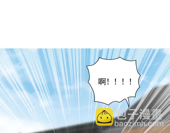 第122话 找到你了(1/2)-第122话