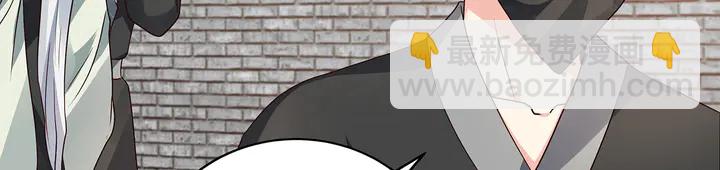 第122话 找到你了(1/2)-第122话