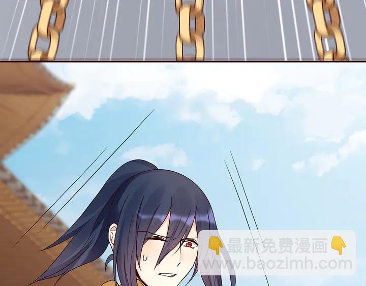 第122话 找到你了(1/2)-第122话