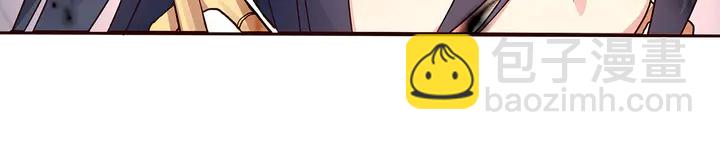 第122话 找到你了(1/2)-第122话