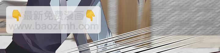 第122话 找到你了(1/2)-第122话