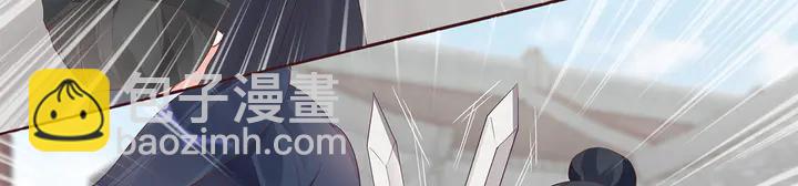 第122话 找到你了(1/2)-第122话