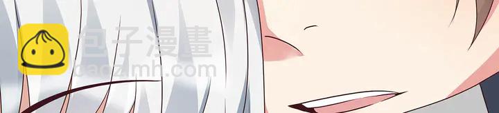 第124话 敢抢我的人？(1/2)-第124话