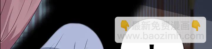 第124话 敢抢我的人？(1/2)-第124话