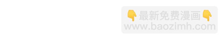 第126话 我的秘密(1/2)-第126话