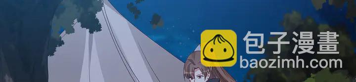 第126话 我的秘密(1/2)-第126话