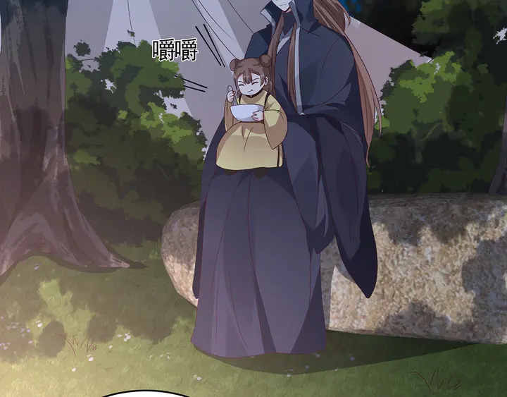 第126话 我的秘密(1/2)-第126话