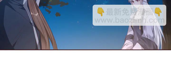 第126话 我的秘密(1/2)-第126话