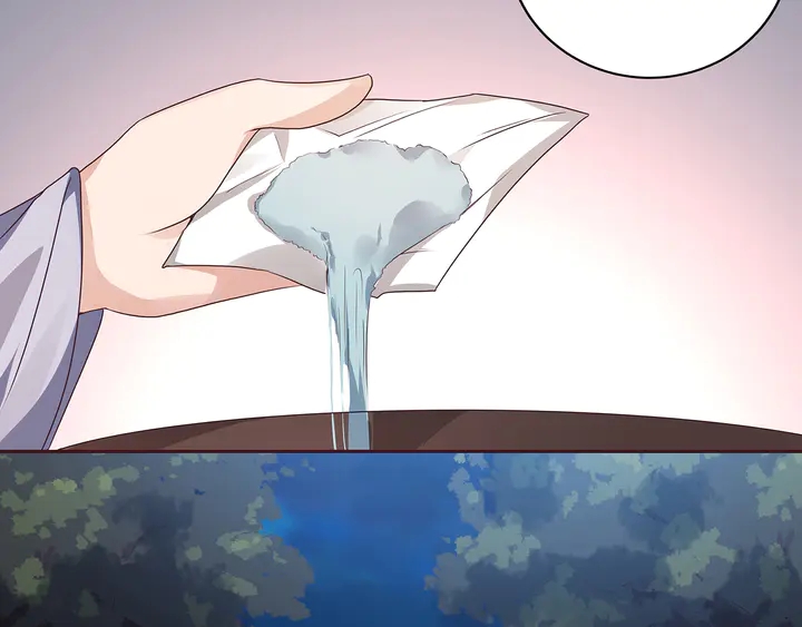 第126话 我的秘密(1/2)-第126话