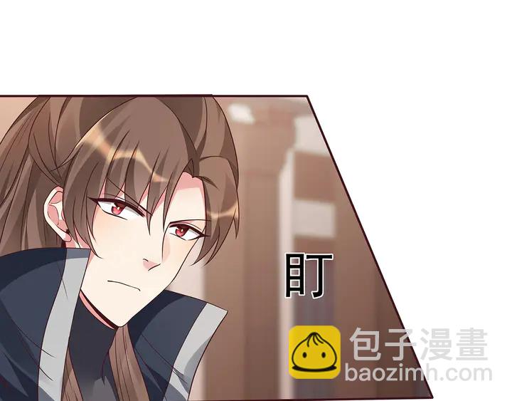 第128话 你配不上帝轩(1/2)-第128话