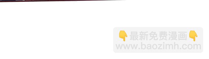 第128话 你配不上帝轩(1/2)-第128话