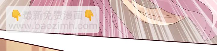 第128话 你配不上帝轩(1/2)-第128话