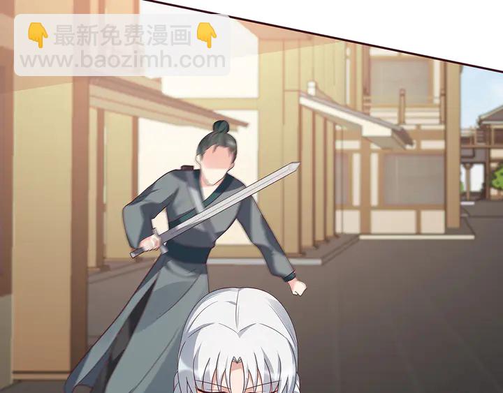 第128话 你配不上帝轩(1/2)-第128话