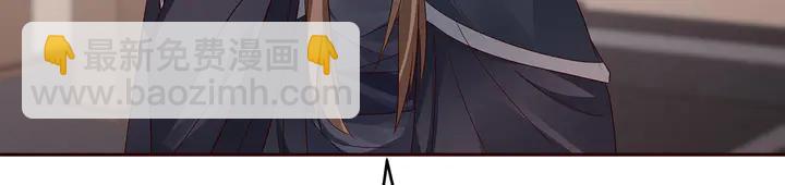 第128话 你配不上帝轩(1/2)-第128话