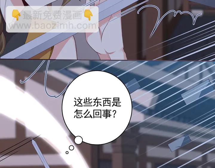 第130话 女人当自强(1/2)-第130话