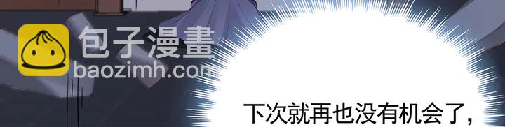 第130话 女人当自强(1/2)-第130话