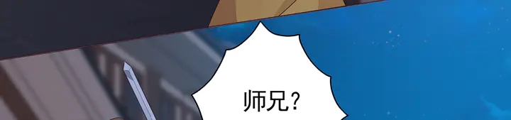 第130话 女人当自强(1/2)-第130话