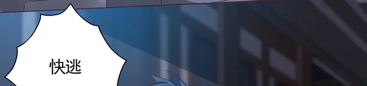 第130话 女人当自强(1/2)-第130话