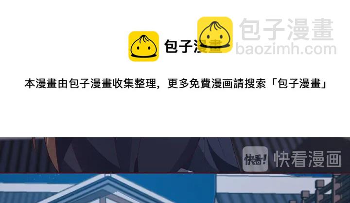 第130话 女人当自强(1/2)-第130话