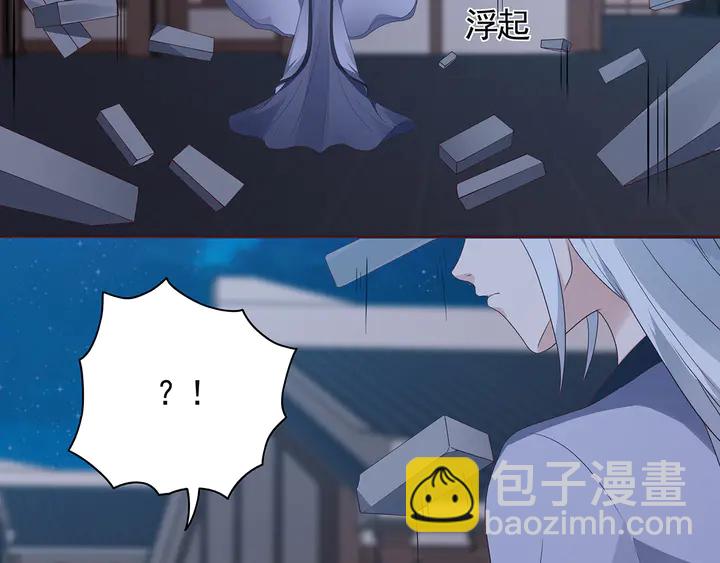 第130话 女人当自强(1/2)-第130话