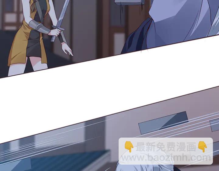 第130话 女人当自强(1/2)-第130话