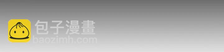 第132话 帝轩的秘密(1/3)-第132话