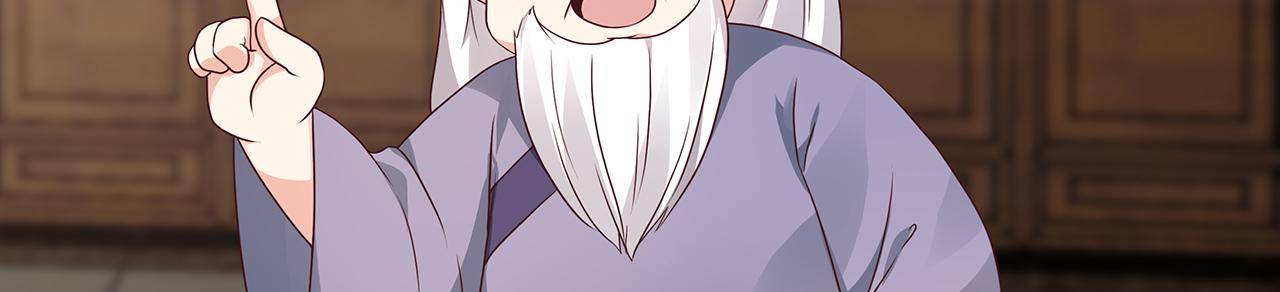 第134话 真的帝轩(1/2)-第134话