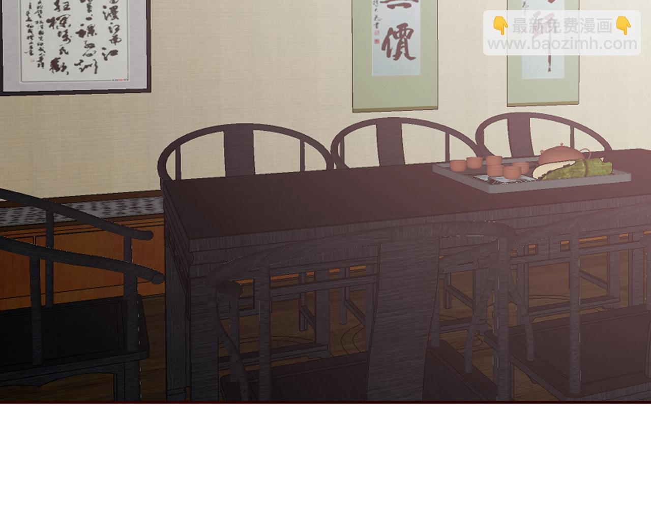 第134话 真的帝轩(1/2)-第134话