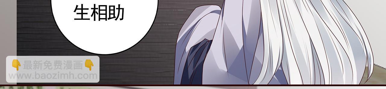 第134话 真的帝轩(1/2)-第134话