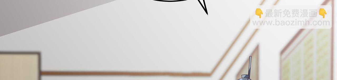 第134话 真的帝轩(1/2)-第134话