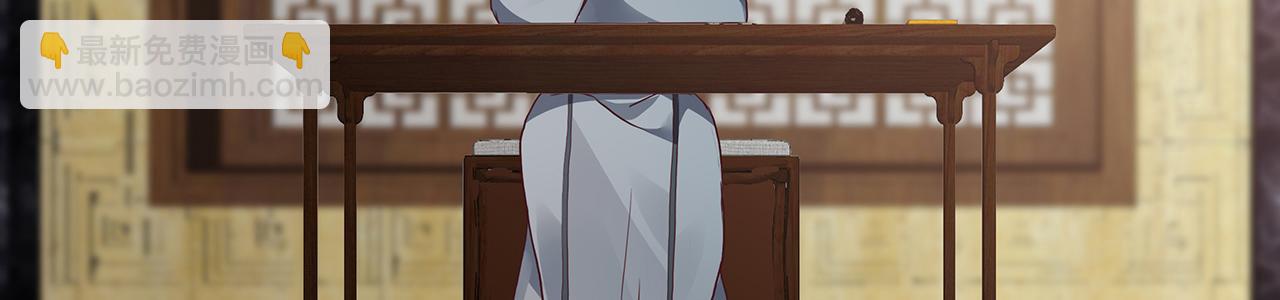 第134话 真的帝轩(1/2)-第134话