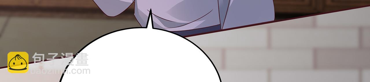 第134话 真的帝轩(1/2)-第134话