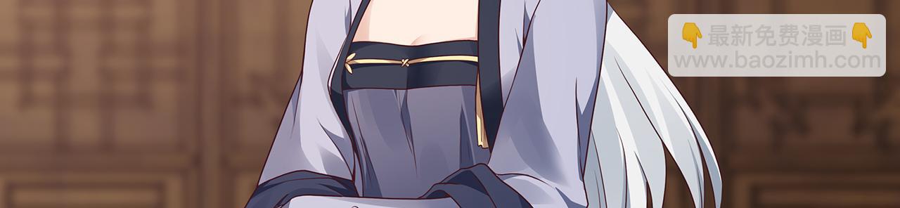 第134话 真的帝轩(1/2)-第134话