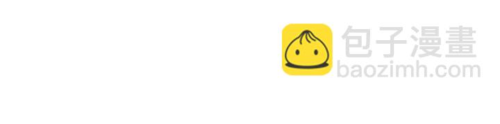 第136话 你也配？(1/2)-第136话