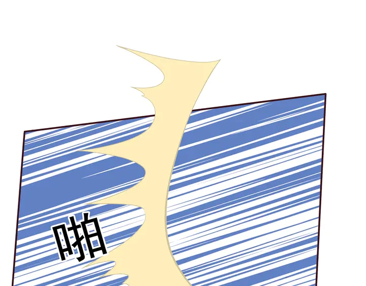 第136话 你也配？(1/2)-第136话