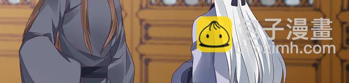 第136话 你也配？(1/2)-第136话