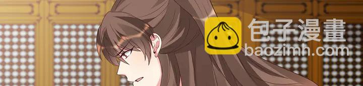 第136话 你也配？(1/2)-第136话