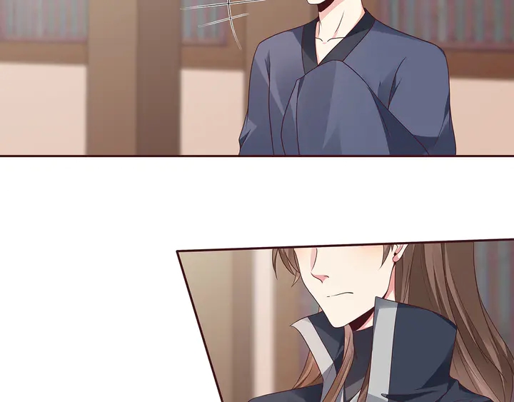 第138话 女人可不是弱者(1/2)-第138话