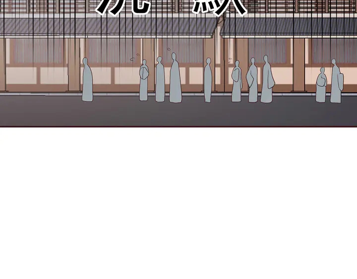 第138话 女人可不是弱者(1/2)-第138话