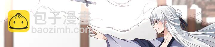 第138话 女人可不是弱者(1/2)-第138话