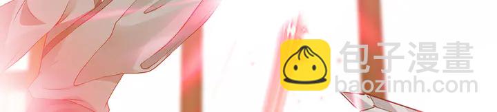 第138话 女人可不是弱者(1/2)-第138话