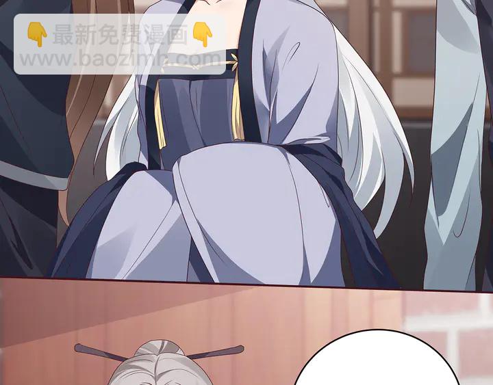 第140话 熟悉的感觉(1/3)-第140话