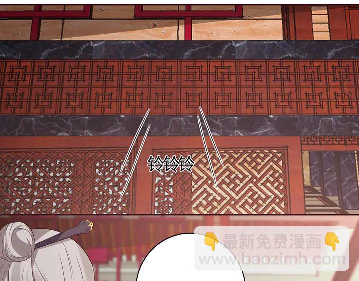 第140话 熟悉的感觉(1/3)-第140话