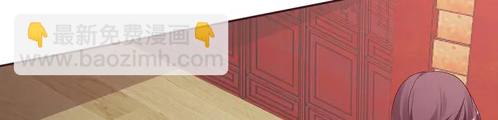 第140话 熟悉的感觉(1/3)-第140话