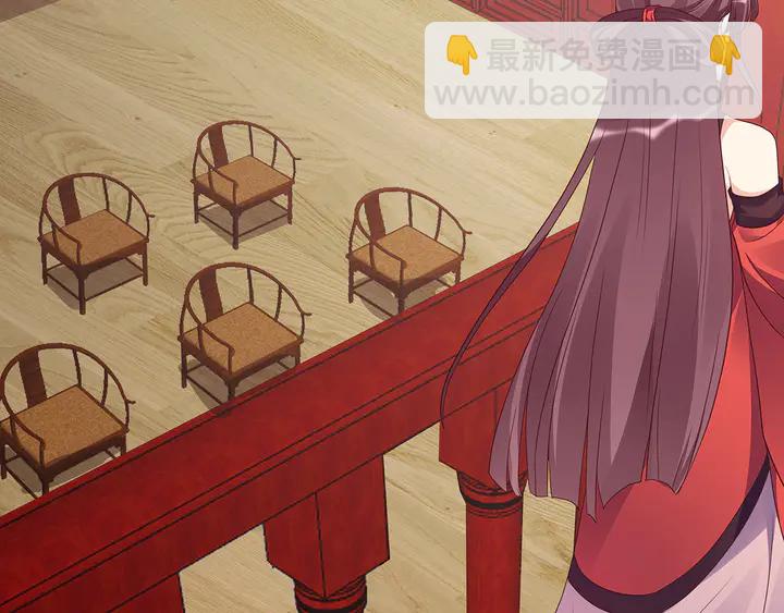 第140话 熟悉的感觉(1/3)-第140话