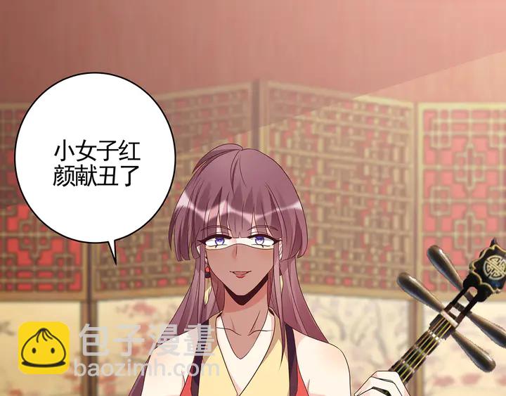 第140话 熟悉的感觉(1/3)-第140话