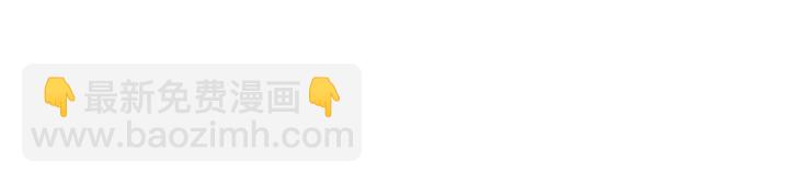 第140话 熟悉的感觉(1/3)-第140话