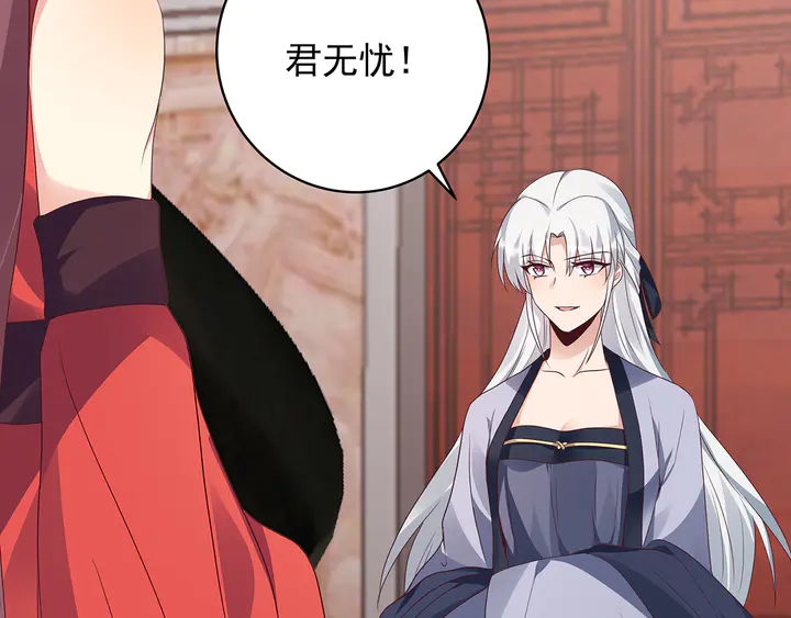 第140话 熟悉的感觉(1/3)-第140话